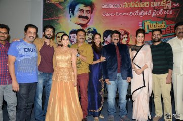 Guntur Talkies Movie Trailer Launch